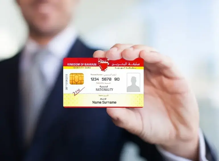 CPR (ID Card) Services in Bahrain